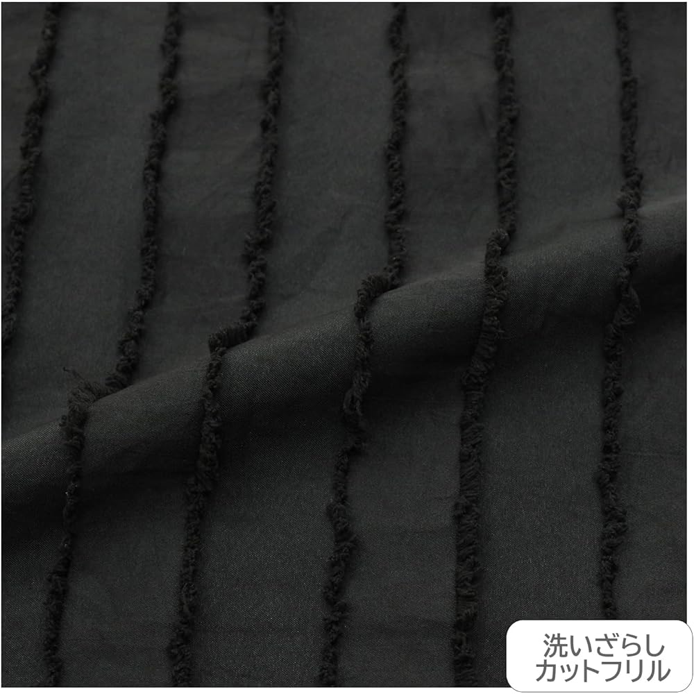 Merry Night Duvet Cover inico "Pruy" Charcoal Gray Double Long Approx. 190 x 210cm Washed Cut Frill Simple Washable IN25053-02