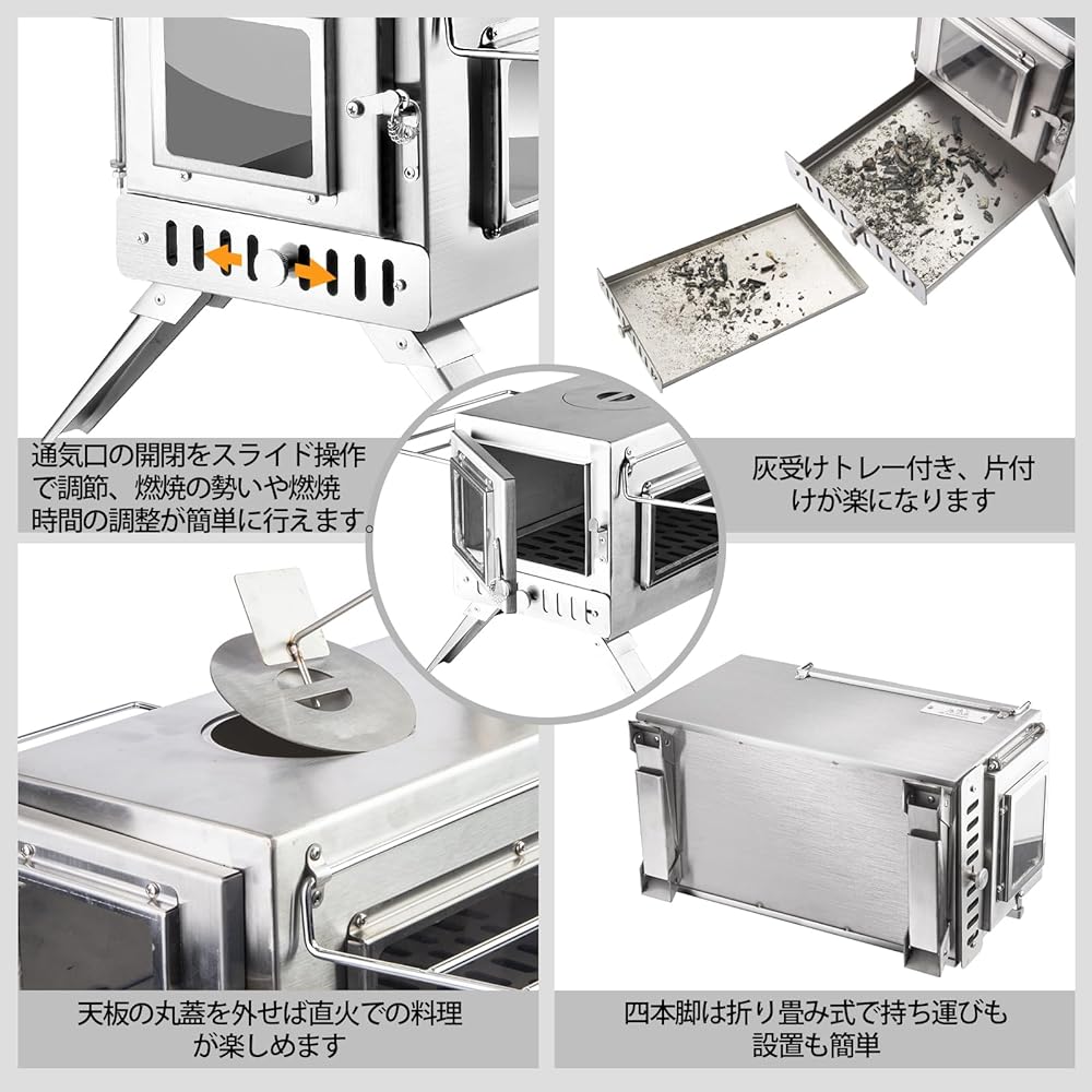 Wood Stove AVOFOREST Foldable Camping Stove Stainless Steel 2 Heat Resistant Glass Grid Shelf Chimney with Spark Arrester Compact Storage Storage Bag Included Tent Cooking Barbecue BBQ Bonfire Fireplace Camp Heater for Tent