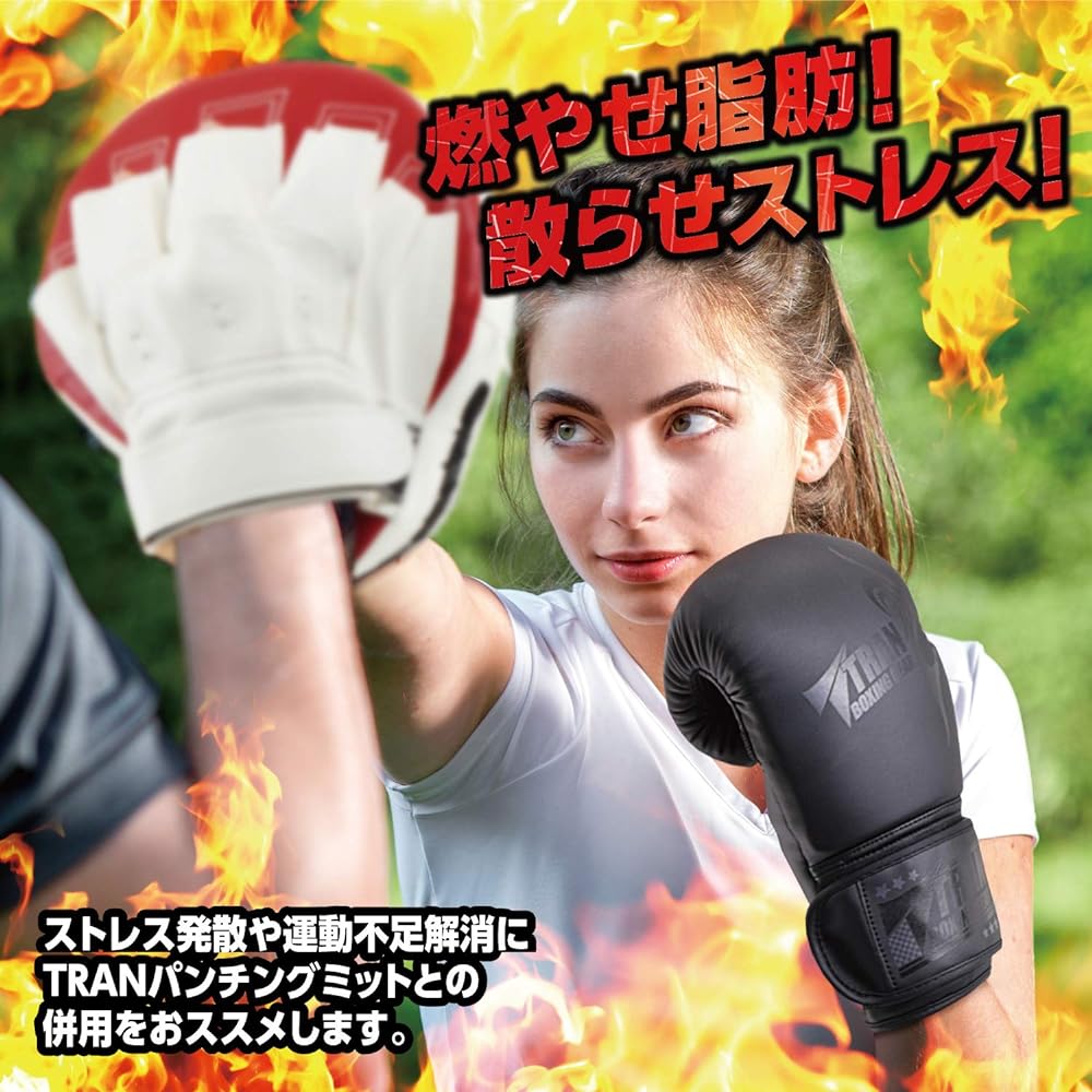 Boxing gloves [Recommended by professional boxers! ] TRAN Stylish Design Kick Boxing Martial Arts Karate Taekwondo Fit Boxing MMA Muay Thai Boxercise Sandbag Training Gloves Punching Gloves Stress Relief Lack of Exercise Unisex Portable Storage Bag Inclu