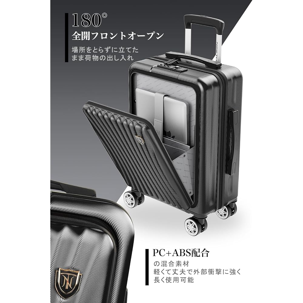 [New Trip] Suitcase, Front Open, Carry-on, Carry Case with Stopper, USB Port, YKK Zipper, TSA Lock, Quiet, Double Casters, Ultra Light, Overseas, Travel, Business, Business Trips, 1-4 Nights, 40 Liters, Small Size, Black