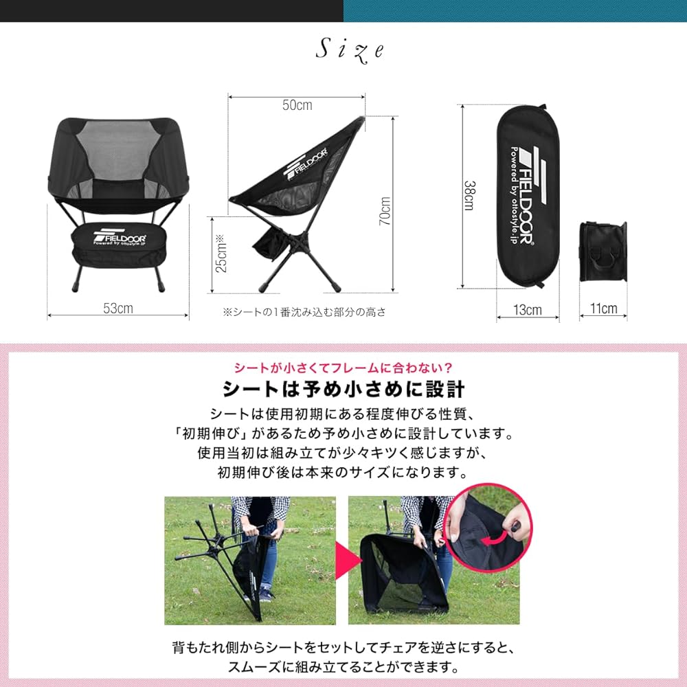 FIELDOOR Portable Compact Outdoor Chair [Low Back] Load Capacity 100kg Lightweight Compact Folding Ultra Light Tactical