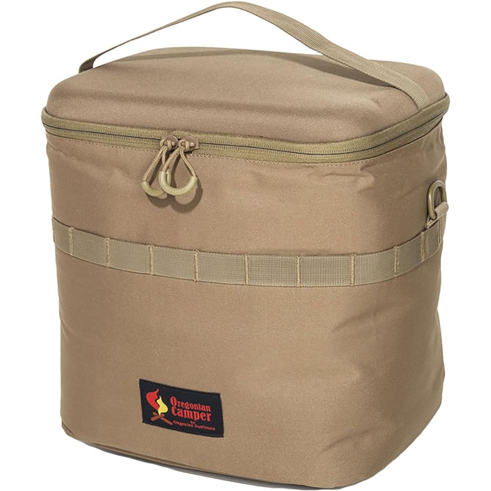 [Oregonian Camper] Bag Mold Cube