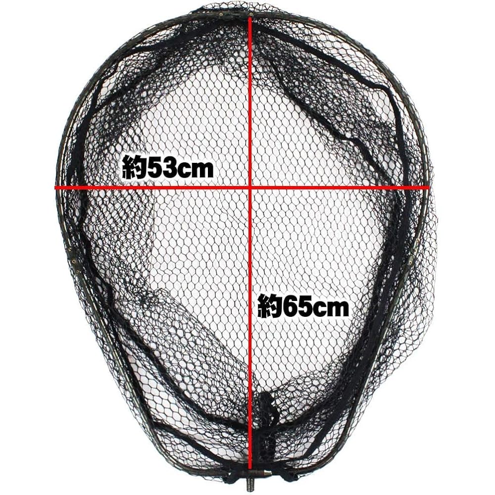 Four-fold landing net L Blue/Gunmetal/Purple Oval Frame (ori-9514)