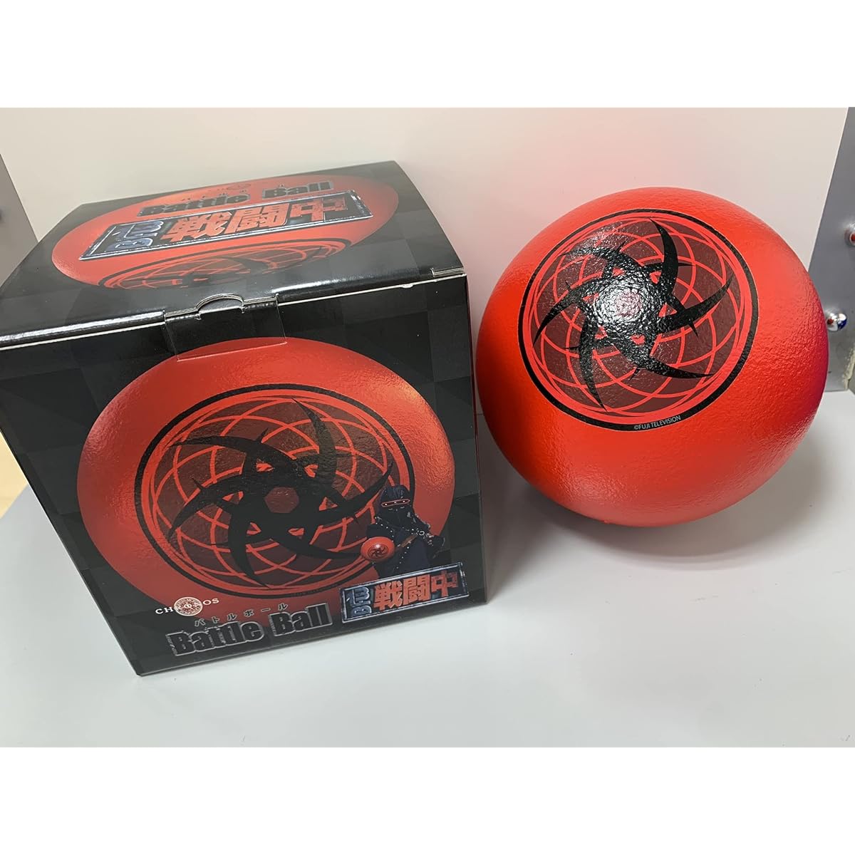 [Used in the play] Battle ball during battle