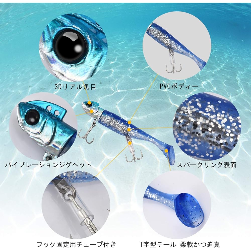 ColorGo Jig Head Worm Set Soft Lure 21g 30g Shad Tail Seabass Flounder Maggot Bluefish Hairtail Sea Fishing Freshwater Compatible