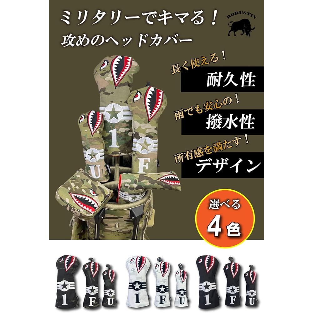 ROBUSTIN Golf Head Cover Set [Single Item] Driver Fairway Wood Utility Camouflage
