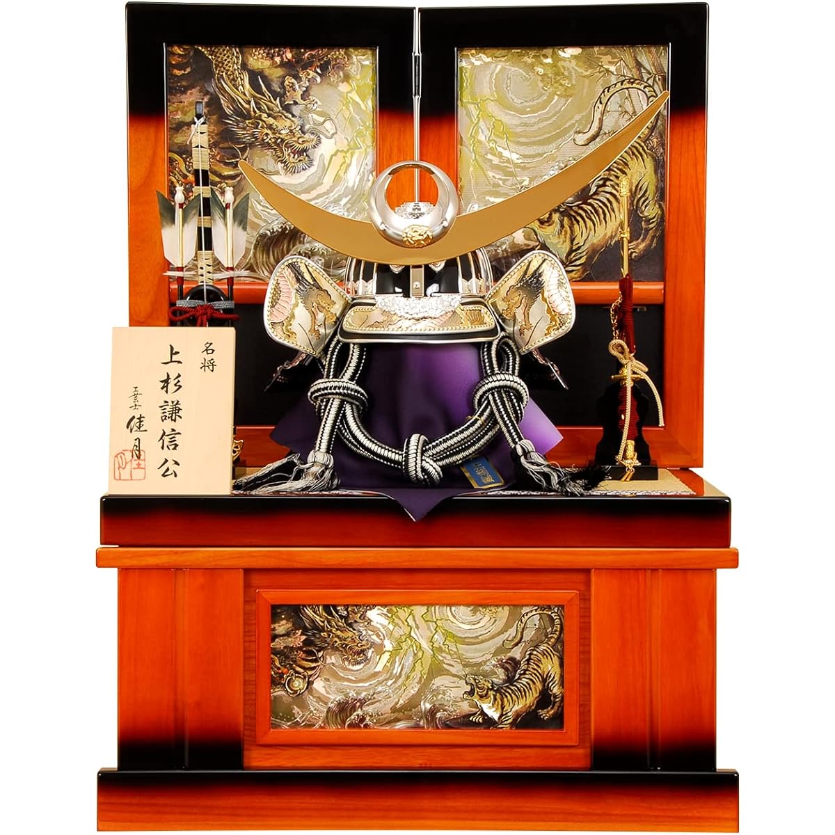 May Doll K-4 Uesugi Kenshin 25th size Helmet for storage