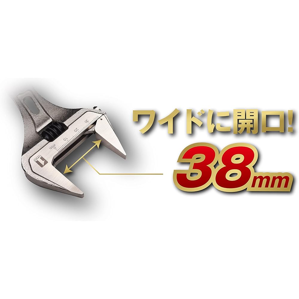 Ichinen Access MUST TOOL Plumbing Tool DG-WM17 Drive Gear Wide Monkey 17mm 12237