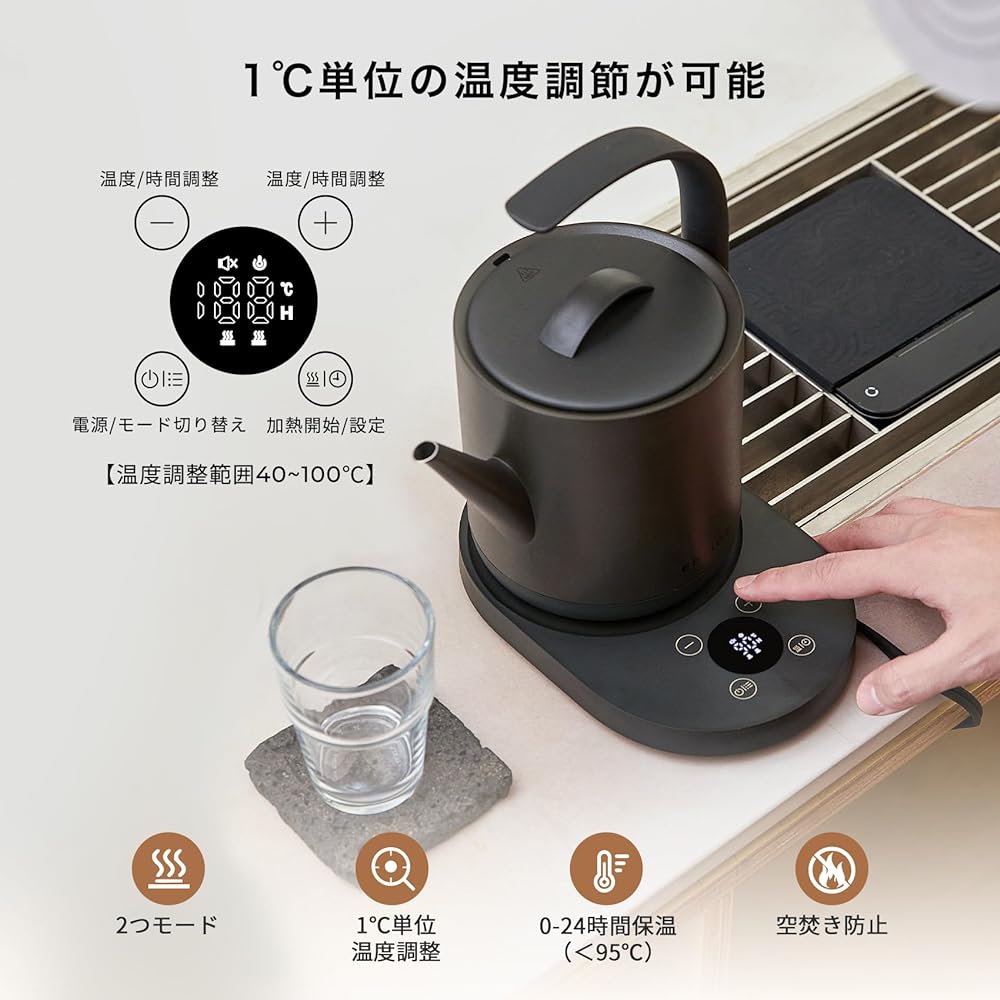 Epeios Electric Kettle Temperature Adjustment Kettle Electric 0.75L 1200W 1℃ Increment Adjustment/Heat Retention Function/Dry Cooking Prevention/PSE Certified Electric Pot Drip Kettle Pot Compact Easy to Clean