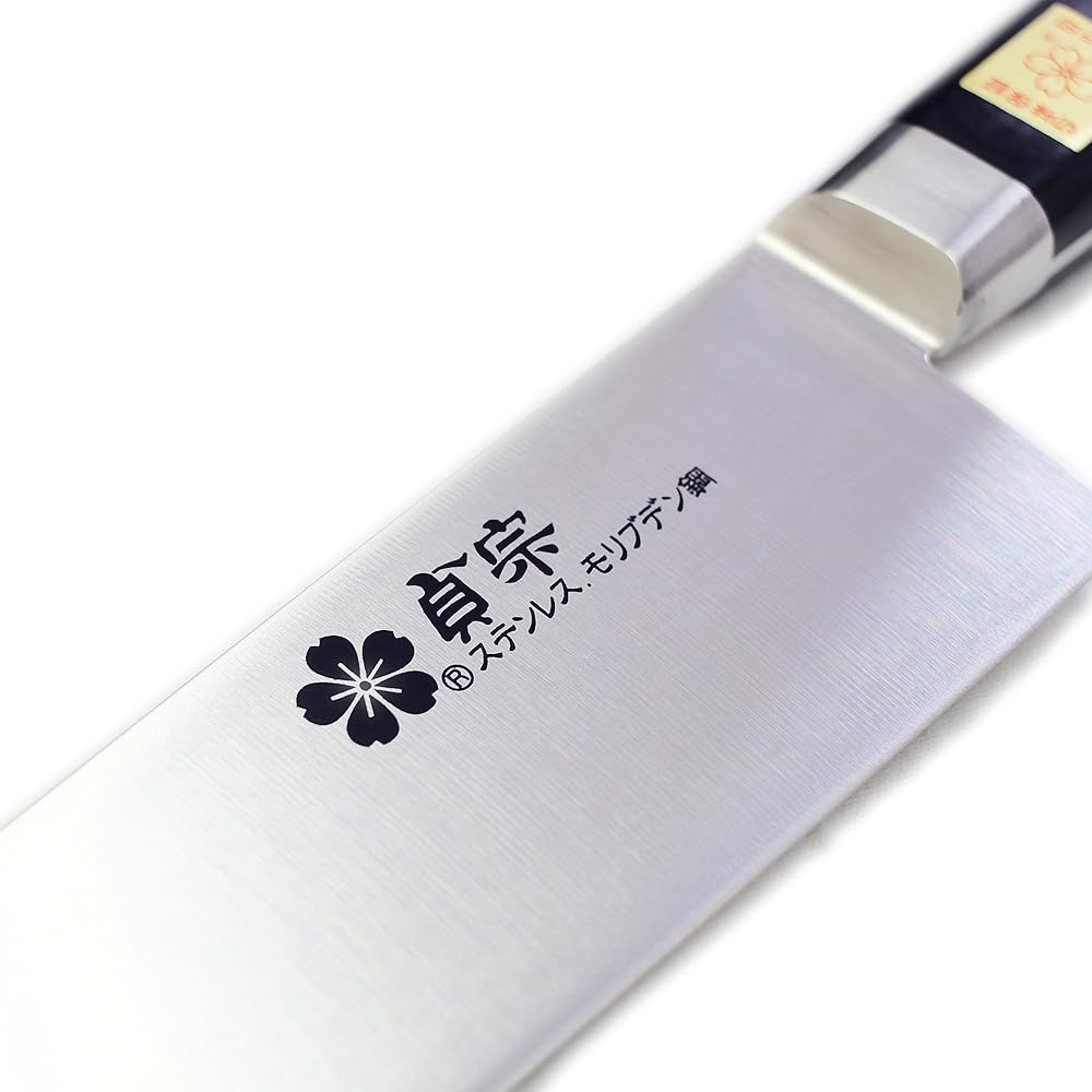 Sakai Ishifuji Sadamune Stainless Steel Molybdenum Steel Gyuto 240mm Honyaki Knife