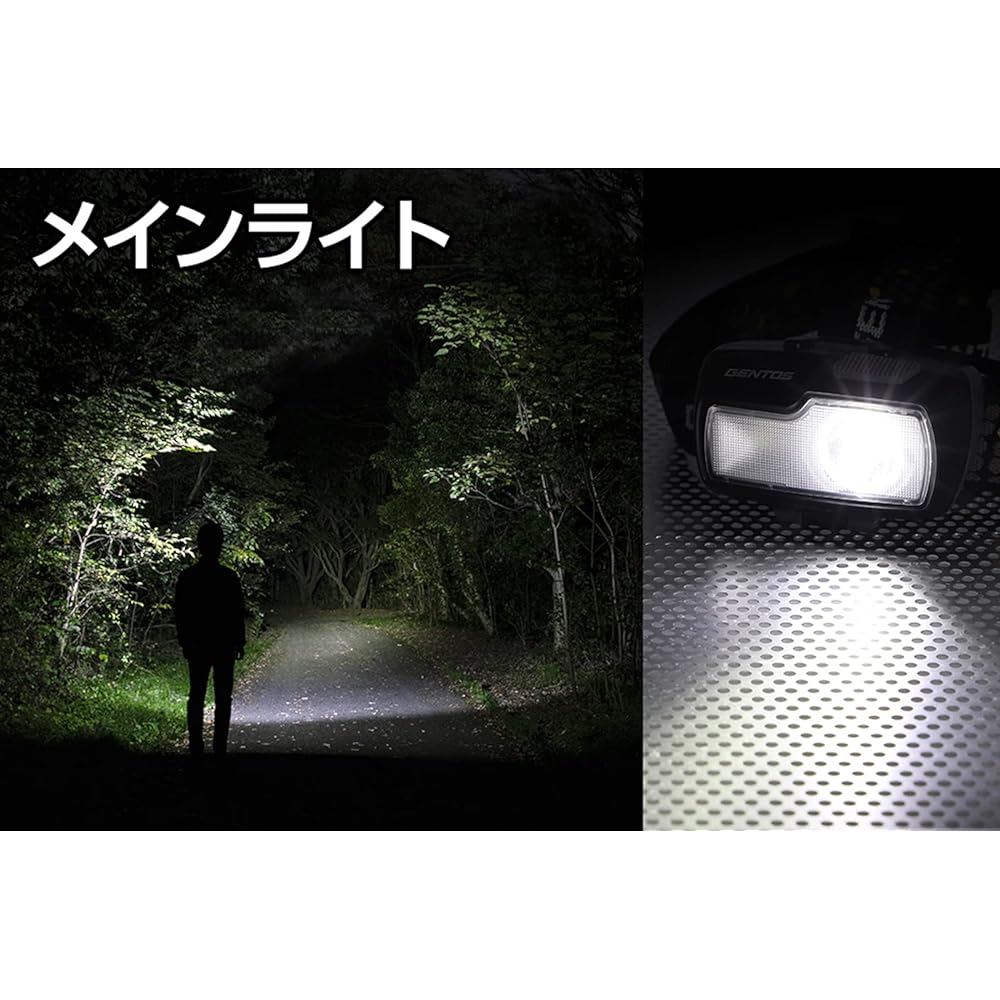 GENTOS LED headlight battery operated 460/500 lumen combination breaker CB-632D/CB-643D