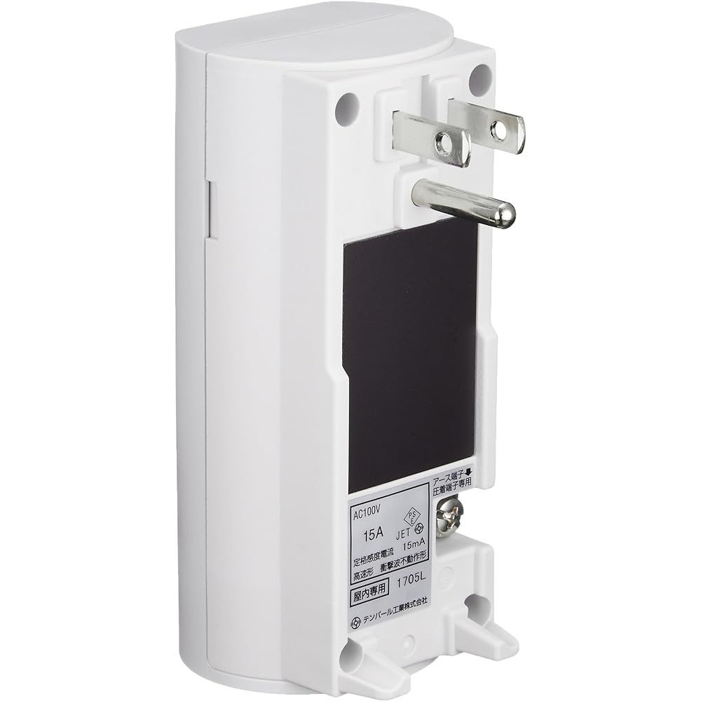 Temparl Industrial Plug Type Earth Leakage Breaker with Grounding Pole Bilibiri Guard Plus Ground Fault Protection Only 100V/15A/15mA Plug Connection Method GT-XC1515