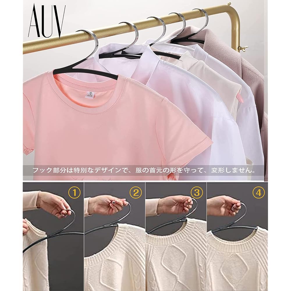 AUV Hangers, 50 Pairs, Hangers, Anti-Slip Hangers, Non-slip, Non-bulky Hanger, Non-Marking Hanger, For Both Dry and Wet Use, Space Saving, Laundry Hanger, Slim Hanger, Multi-Function (Gray)