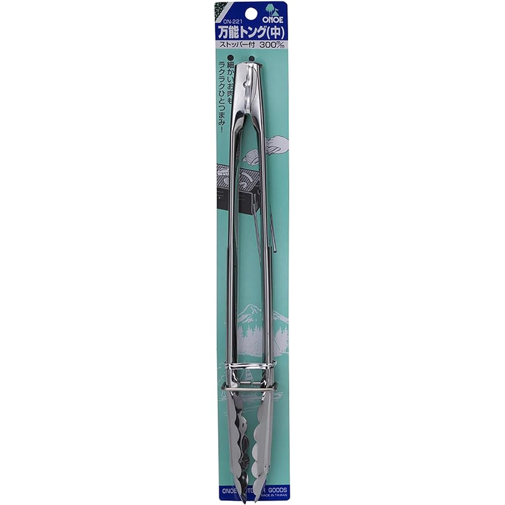 Onoe Seisakusho (ONOE) Fire scissors and tongs