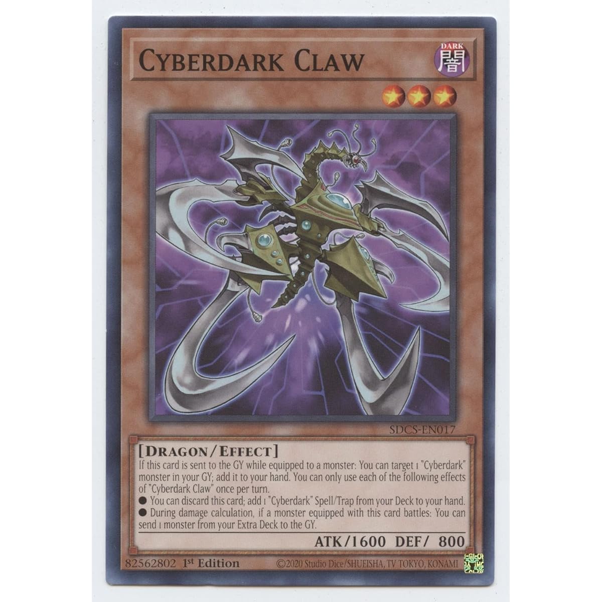 Cyberdark Claw - SDCS-EN017 - Common - 1st Edition