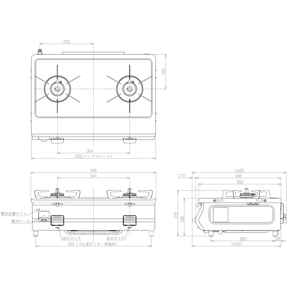 Gas table without grill, approx. 59cm wide, top plate for easy cleaning, left side high heat/for city gas KG64-2HSL/13A