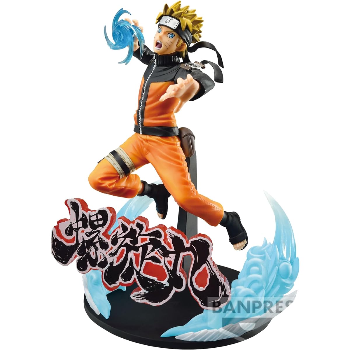Naruto Shippuden Vibration Stars-Uzumaki Naruto-Special Ver.