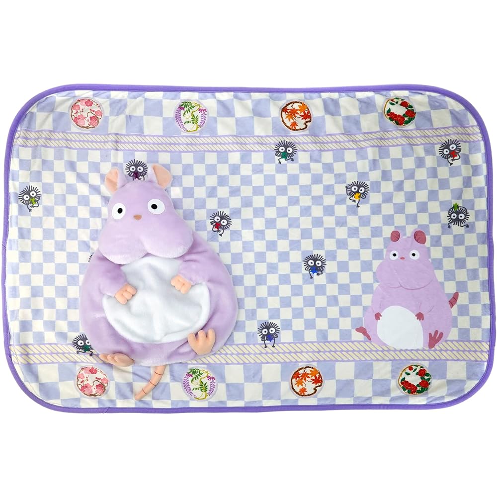 Sun Arrow Studio Ghibli Cushion Blanket Sun K-8957