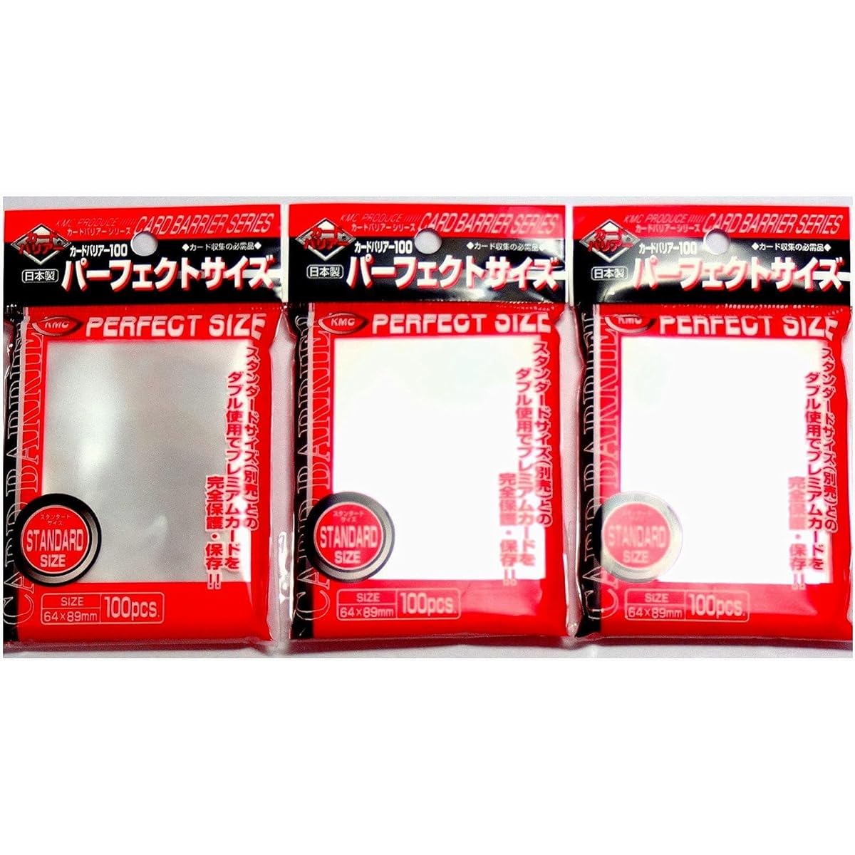 KMC 100 pochettes Card Barrier Perfect Size Soft Sleeves, 6 Packs/Total 600 pochettes