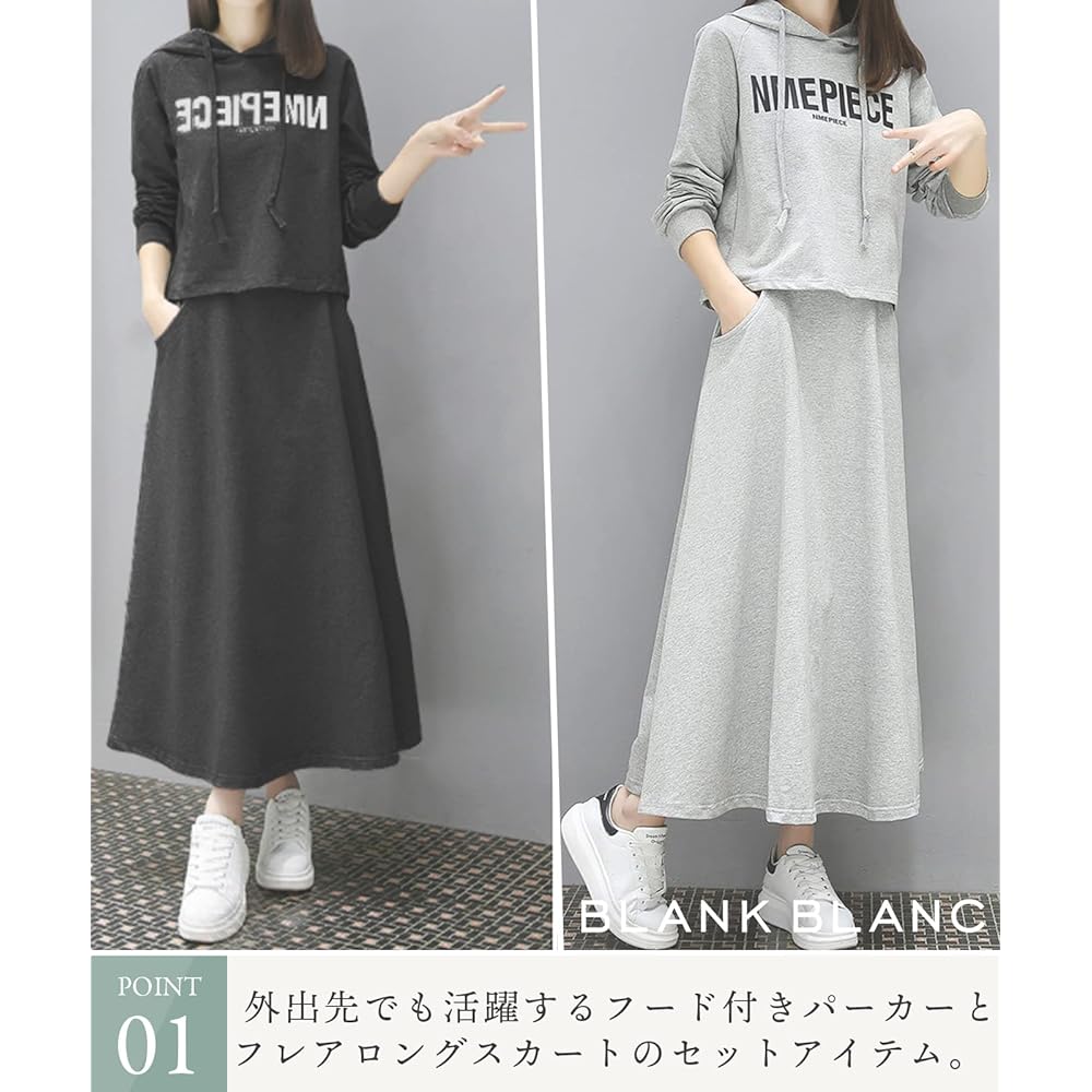 [BLANK BLANC] Setup 2 Piece Set Hoodie Sweat Tops Long Skirt Room Wear Top and Bottom Set M-3XL
