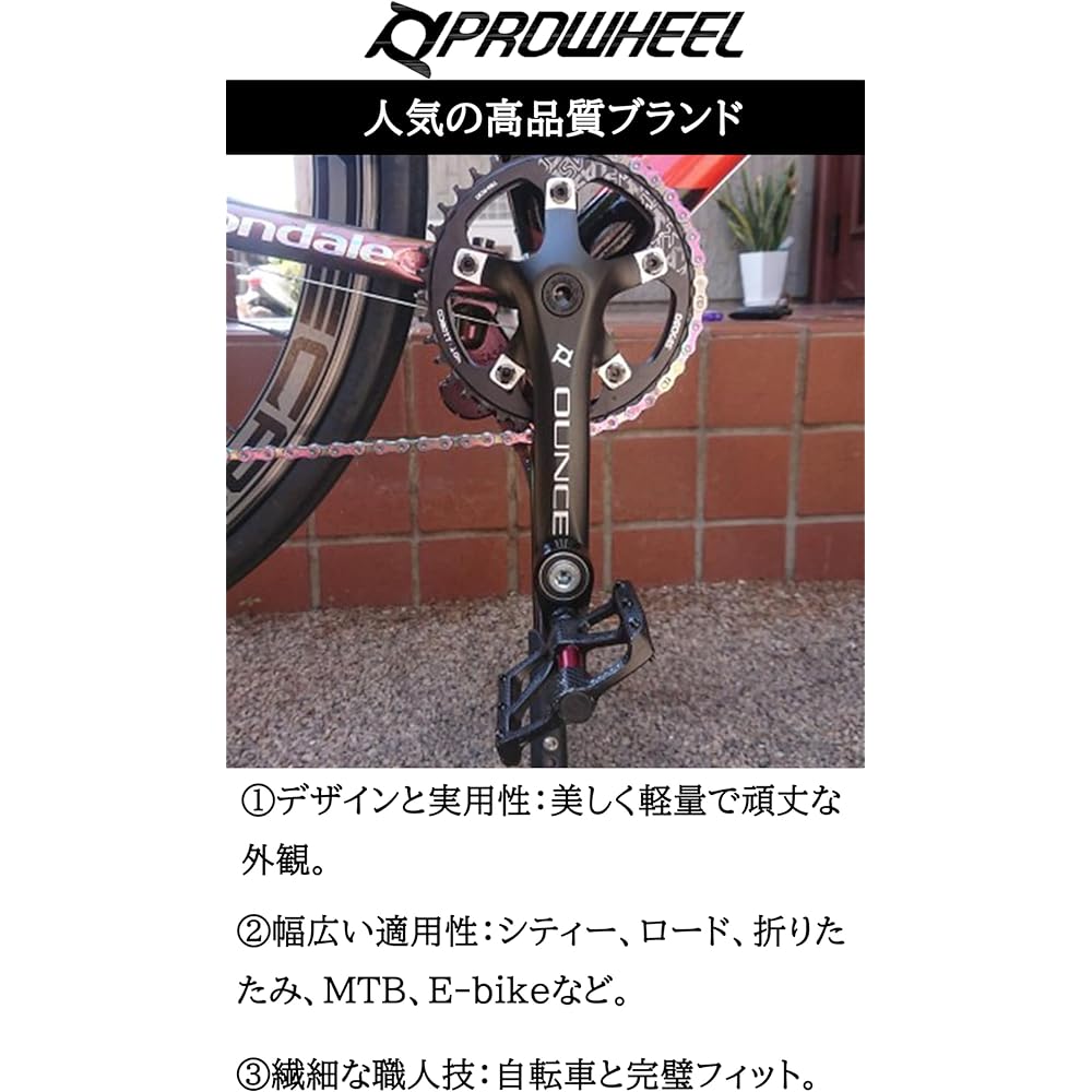 Prowheel Bicycle Crank Arm Square Hole Crankset Pair Universal 175MM/170MM/165MM/152MM/127MM Bicycle Forged Alloy 6061 T6 BCD 130MM 110MM Bike Crank Arm Suitable for City/Mountain Bike/Road/Electric Bicycle