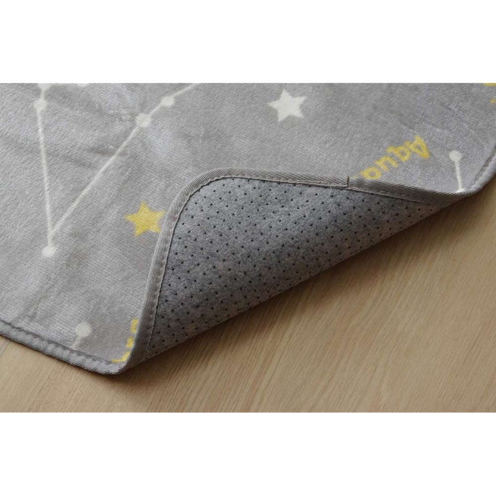 Ikehiko Rug Carpet Mat Rectangle Million Approx. 200 x 300cm Gray Flannel Star Pattern #9809984