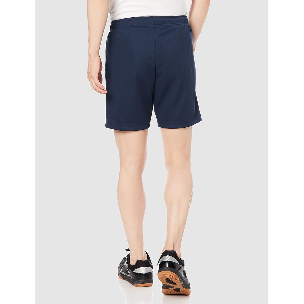 [Mizuno] Volleyball Wear BASIC Practice Shorts V2MB2530