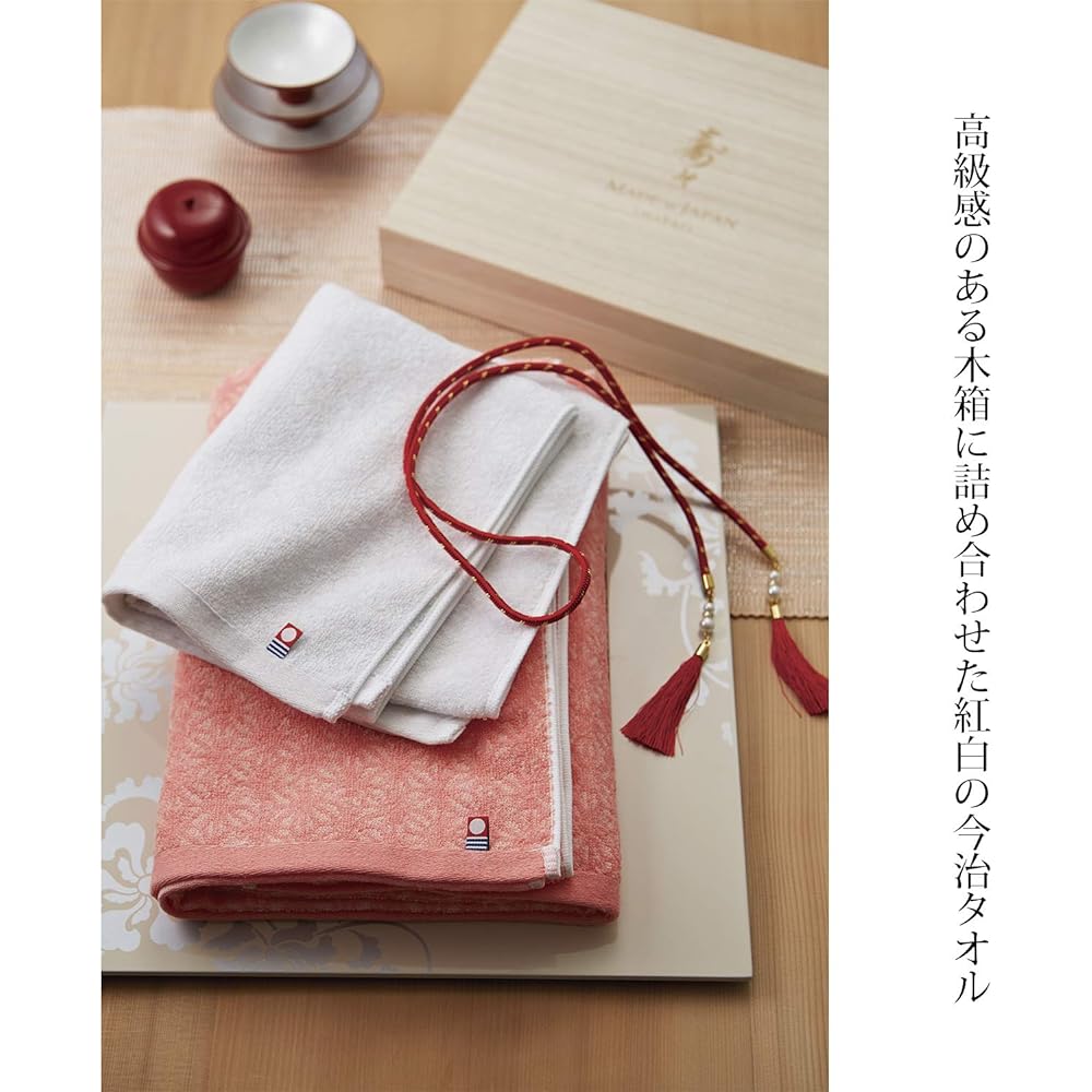 Tokuda Towel Gift Set Multicolor Bath Towel: Approx. 60 x 120cm, Face Towel: Approx. 34 x 80cm, Hand Towel: Approx. 34 x 35cm