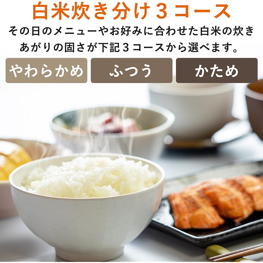 [Yamazen] Rice cooker, microcomputer type, 3 cups, for living alone, 11 different cooking menus, low temperature cooking, pan function, cleaning mode, heat retention, reservation, brown rice, mixed grain rice, white YJR-M05(W)