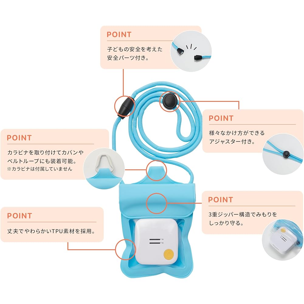 Mimori Child Monitoring GPS Waterproof Case IPX7 3-Stage Zipper Emergency Contact Card [Marine]