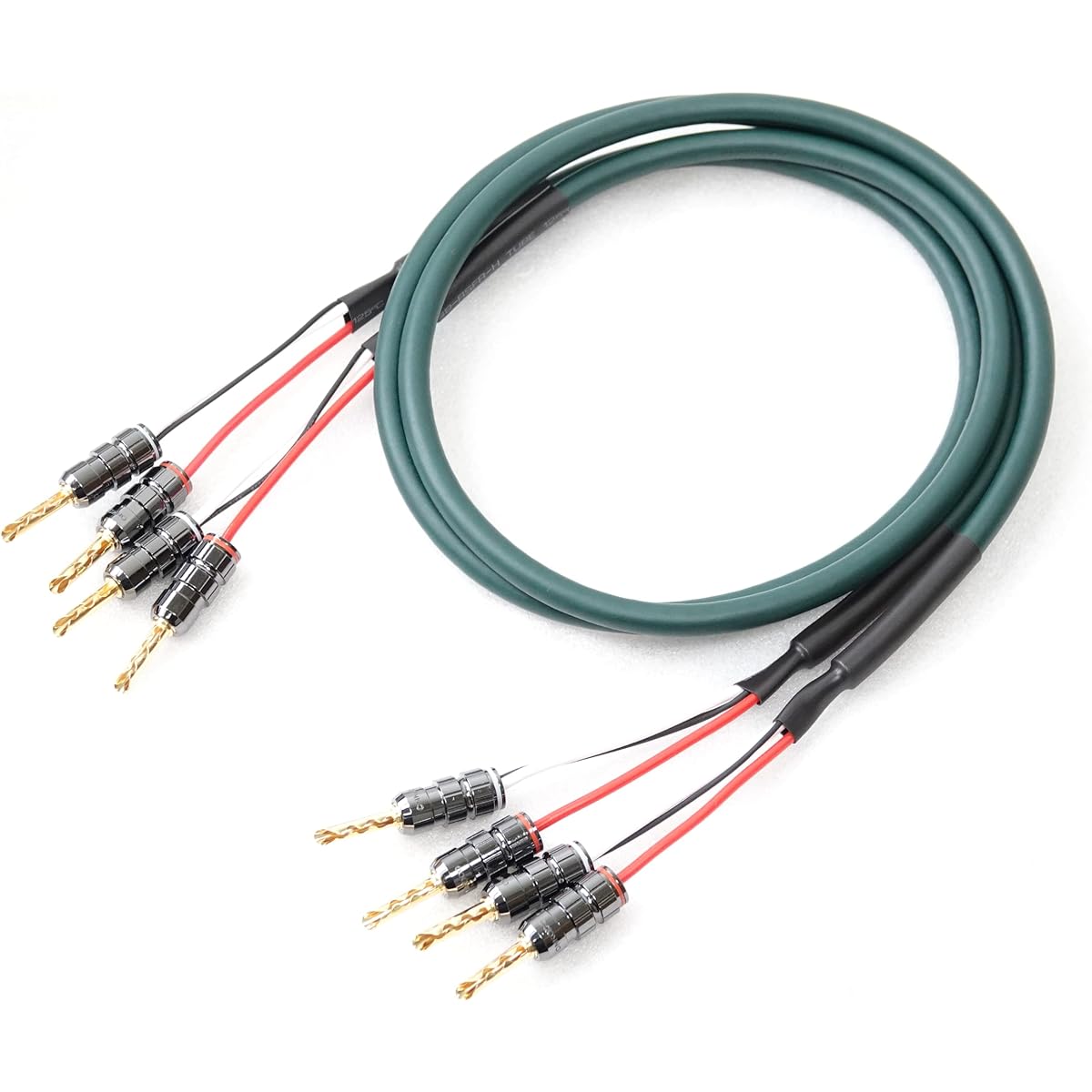 FURUTECH FS-15S Solid Wire 2-Core + Shielded Wire Beryllium Copper Gold Plated Speaker Cable with Banana Plugs Set of 2 (1.25m)