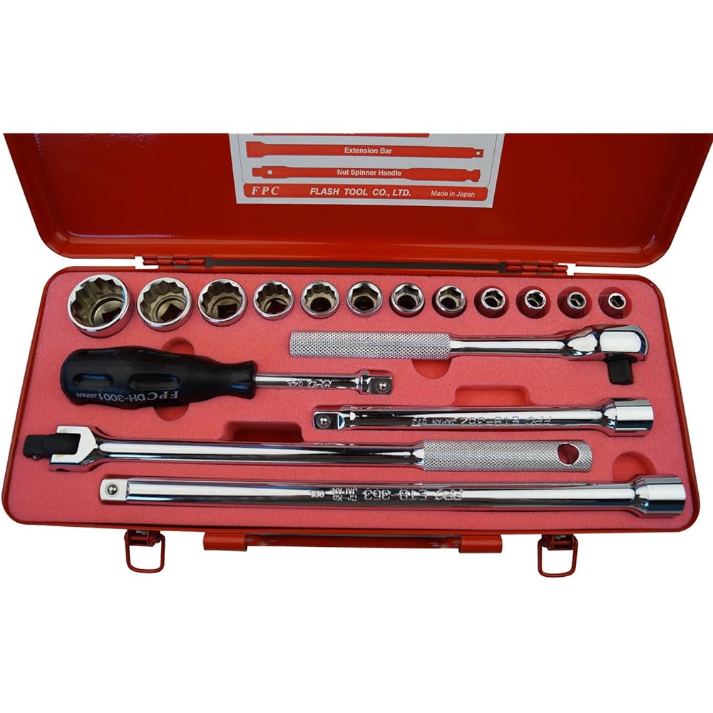 FPC socket wrench set S-3212 ISO