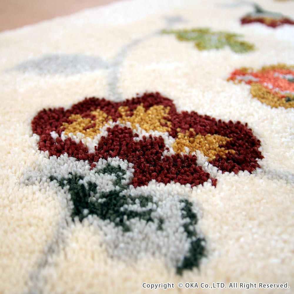 OKA Kitchen Mat Ivory Approx. 45cm x 180cm Priere (Elegant Wilton Weave)