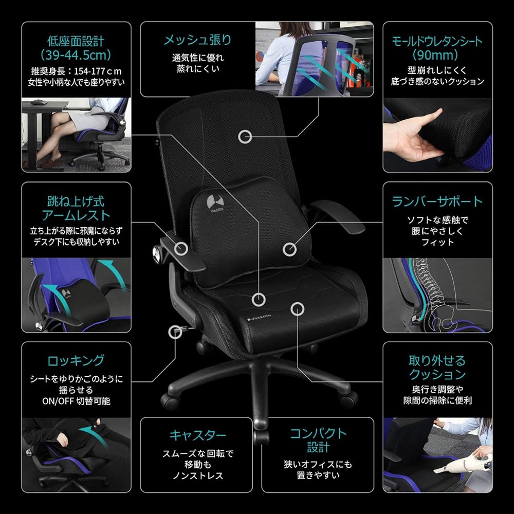 Bauhutte Gaming Chair G-130-GN Office Chair Desk Chair Computer Chair Fabric Mesh