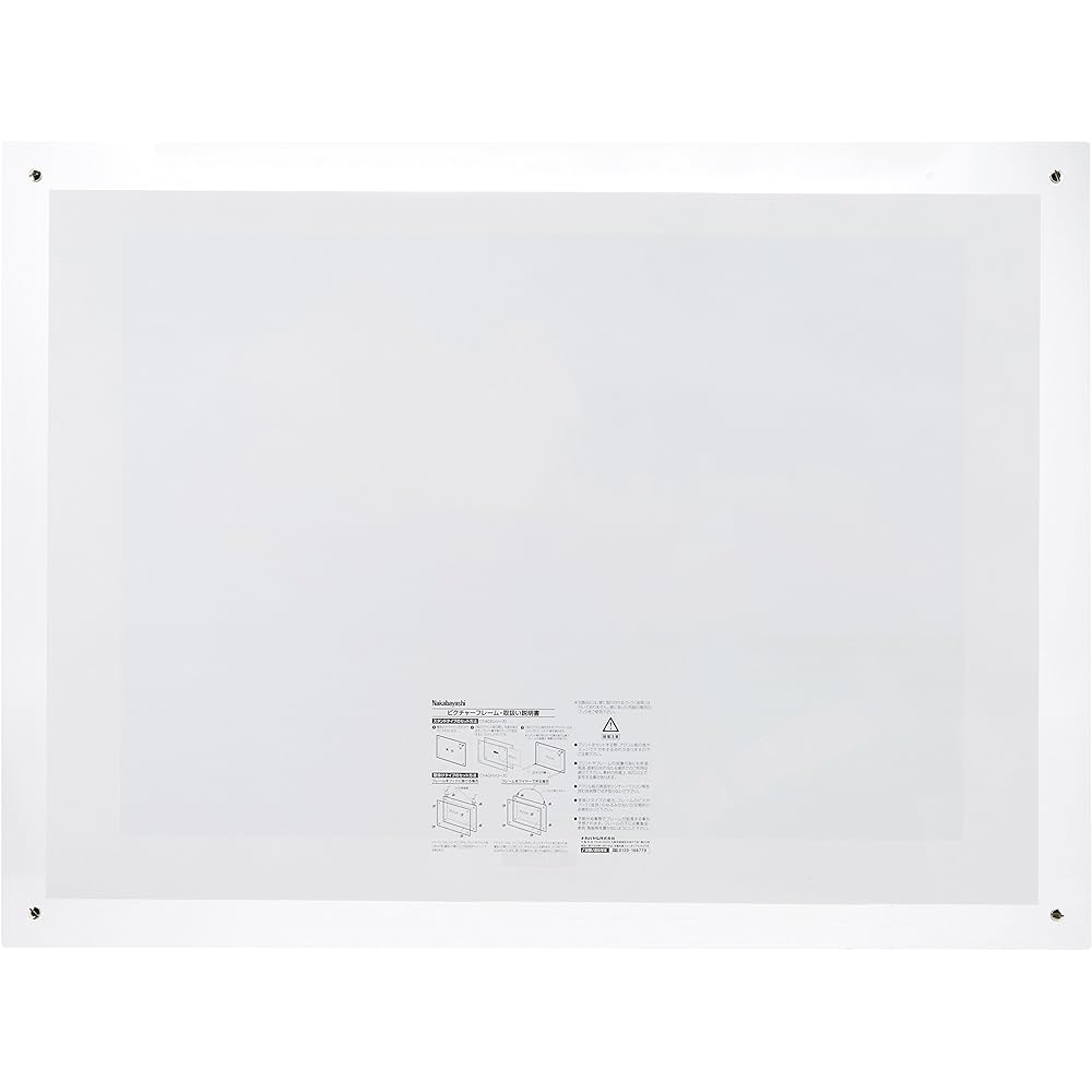F-ACH-B2 Picture frame wall-mounted type [Electronics]