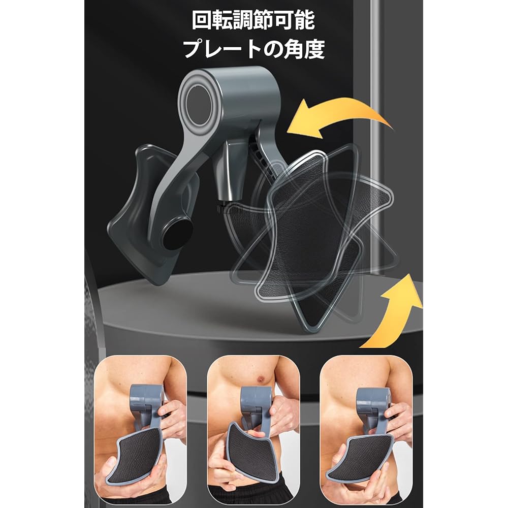 Hip trainer, adductor muscle training, pelvic floor muscles, easy and convenient, back thigh muscle training, diet equipment, postpartum girdle, beautiful butt training, sagging thighs, slimming legs, 360° rotation [Japanese instructions included]