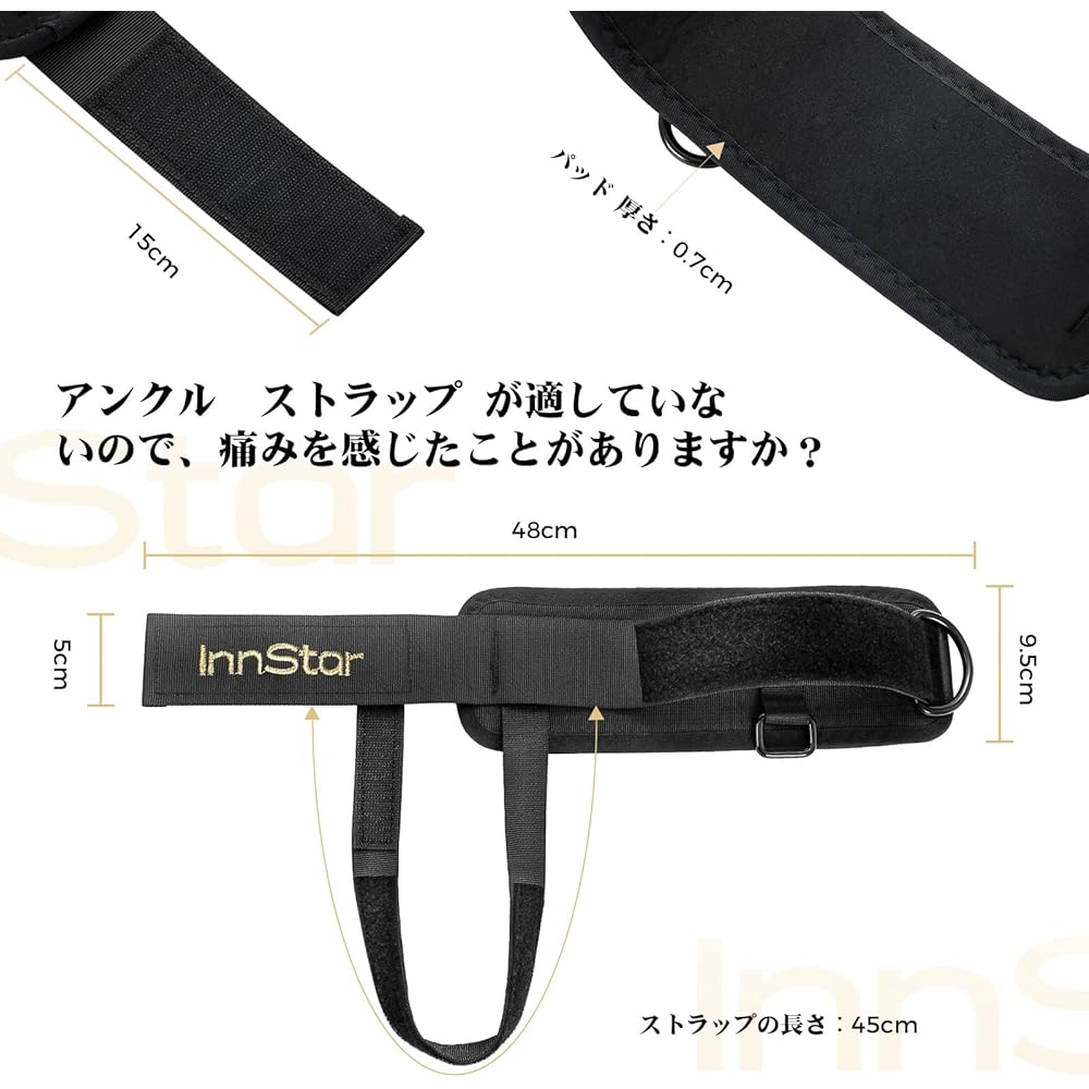 INNSTAR Ankle Strap Ankle Weight Fitness Ankle Strap Ankle Weight Ankle Strap
