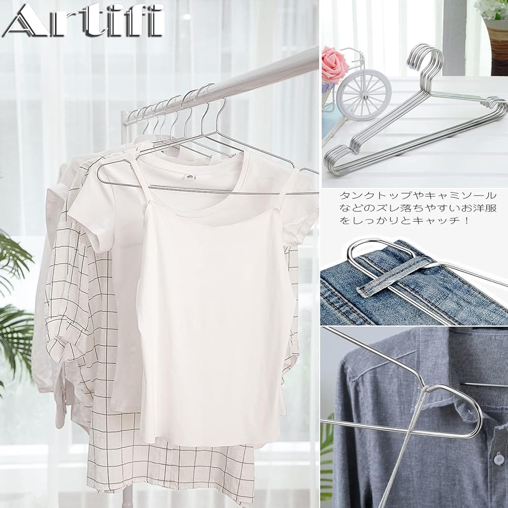 Artifi Hangers, Stainless Steel, Non-Slip, Stainless Steel Hangers, 100 Pieces, Laundry Hanger, Space Saving, For Both Dry and Wet Use, Hanger, Sturdy, Rust-resistant, Prevents Deformation, Durable, Easy to Store, Width 42cm