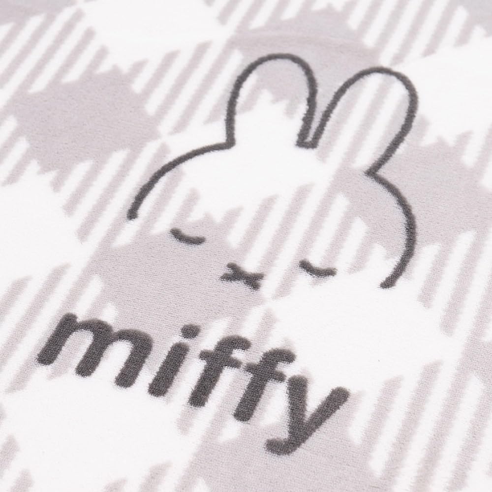 Senko Miffy Checkline Rug Mat Approx. 130 x 180cm Gray Character Compatible with floor heating Cute Fluffy Soft Warm Washable 28152