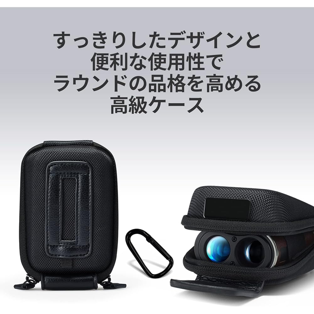 [Compatible with J5/J5REDmini] EVA luxury case for golf rangefinders, magnetic mini hard case, EVA storage case, with carabiner, finecaddie, directly managed by the head office, finecaddie (black (mini))