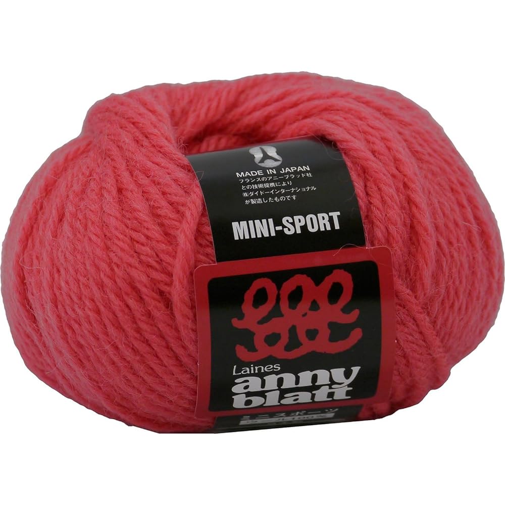 Puppy Mini Sports Wool Thick 432 Black 50g Approx. 72m 10 Ball Set 10000101