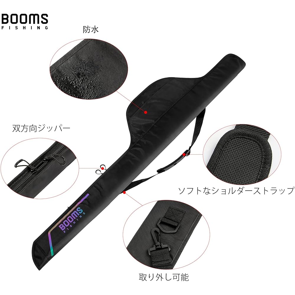[Booms Fishing] PB4 Rod Case Portable Rod Case Reel-in Type 135cm/155cm/165cm/185cm