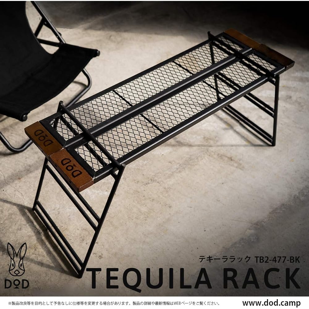 DOD Tequila Rack Can be used over a bonfire Can be customized with one-by wood TB2-477-BK