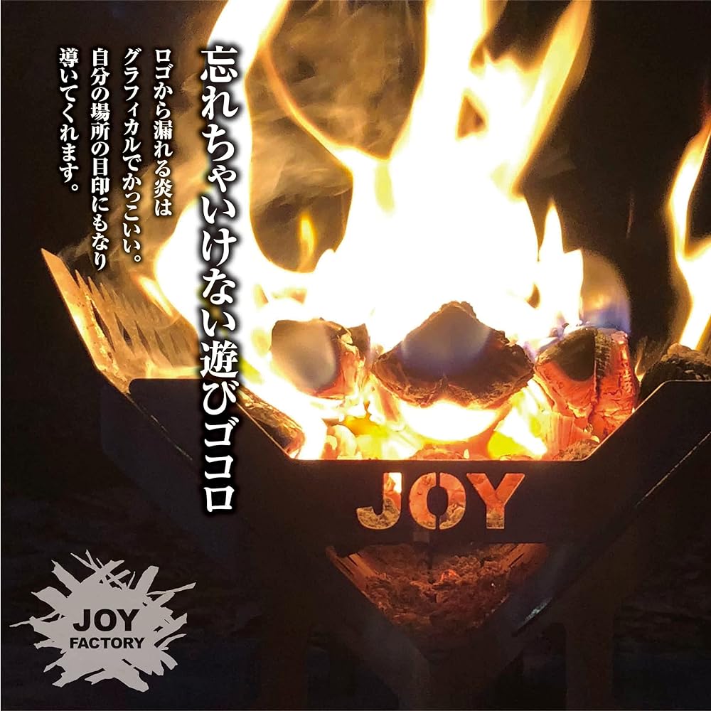 [Joyfactory] JOY Stainless Steel Bonfire Stand [IS-13] NEW Model <2023 Renewal> Made in Japan Storage Bag/Trivet Stick/Rostle Included Assembly Type Compact Width 44cm Wide Type BBQ Barbecue Stove Smart Grill Fire Grill Cooking Bonfire Stand Bonfire Outd