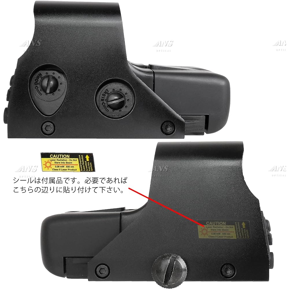 ANS Optical Eo HD551 Holosite type dot sight dot sight dt-012