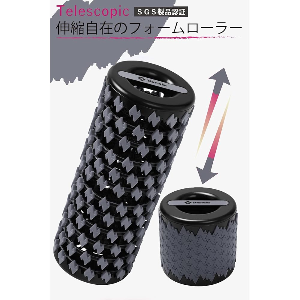 S.Darwin Foldable Compact Foam Roller SGS Product Certification Myofascial Release Pilates Stretching Tool Grid Foam Roller Yoga Pole Training Sports Fitness Massage Equipment Telescoping Shortening Foam Roller Japanese Instruction Manual Included (Black