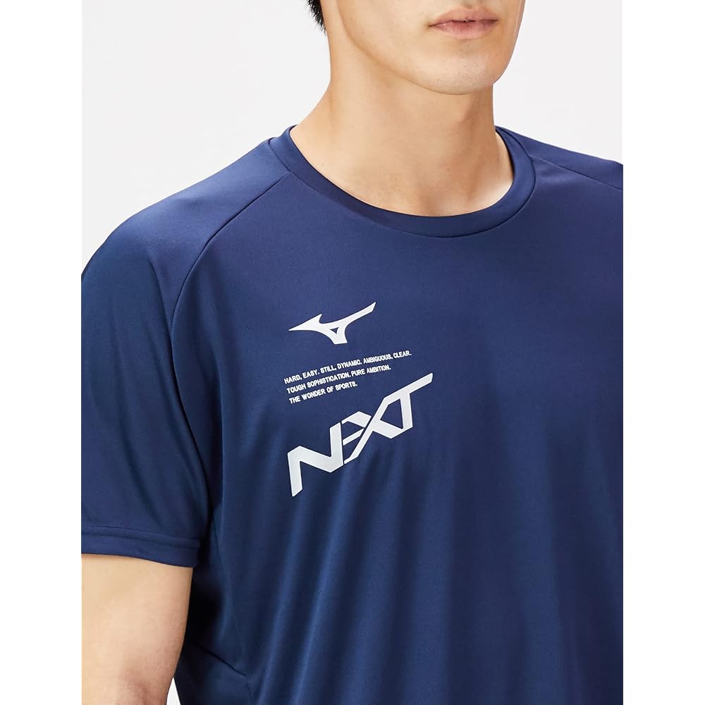 [Mizuno] Volleyball Wear N-XT Practice Shirt Short Sleeve Sweat Absorbent Quick Drying Stretch Junior V2MA2007 Kids
