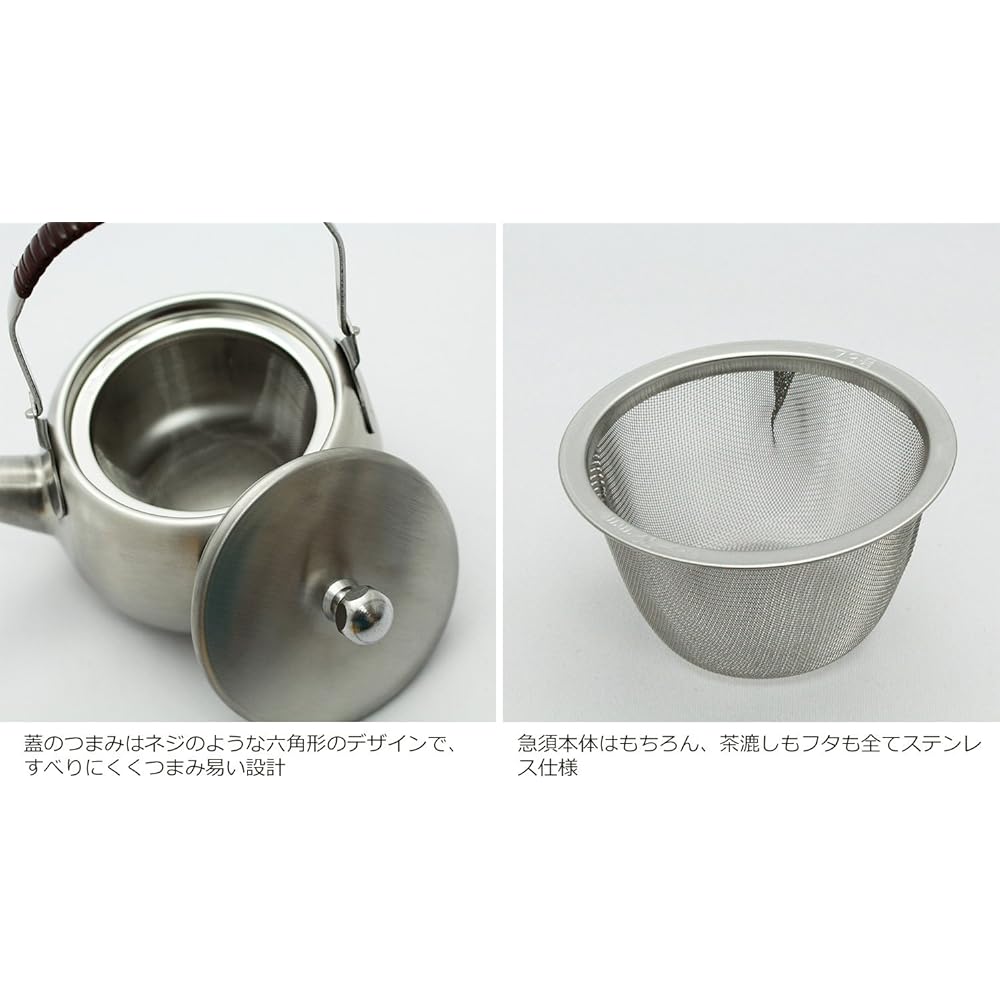 Blanche Associé Teapot Oriental Modern φ10×14cm 360ml Comes with tea strainer Made in Japan A330611