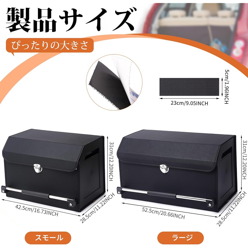 TopShine Car Storage Box Trunk Box Tran Outdoor Box Luggage Room Storage Large Capacity Sturdy Waterproof Easy to Assemble (Black, S)