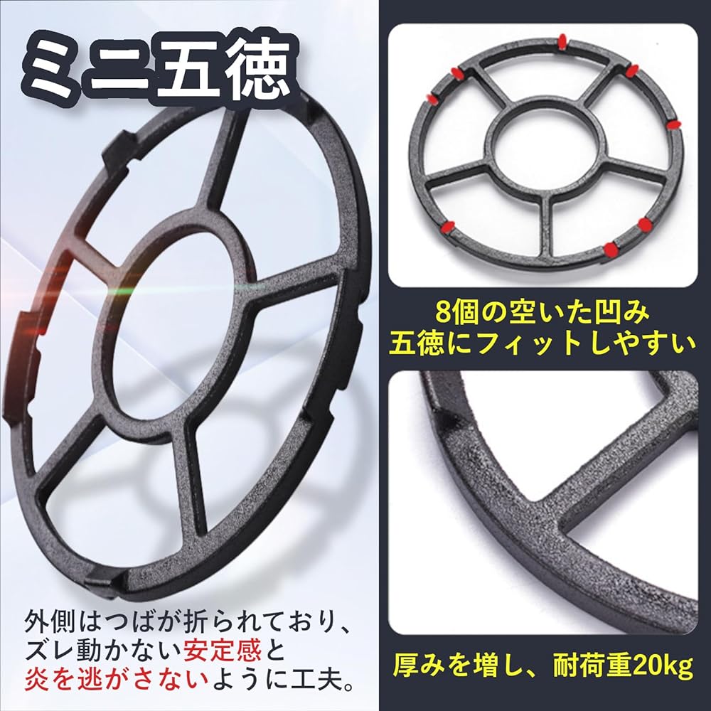 UTST Stove Guard Windbreak Mini Trivet Camping Cassette Stove Windshield Trivet Cover Stove Anti-Slip Plate Cassette Stove Trivet (Silver Guard + Mini Trivet)